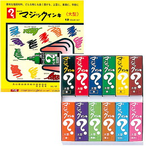 wH H}WbNCL ^ 12FZbg yML-12z