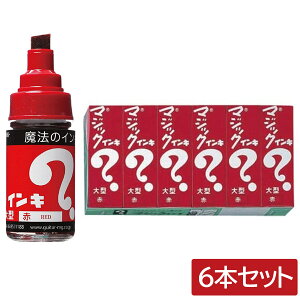 y2Zbg܂Ń[OKz wH H}WbNCL ^  6{ZbgyML-T2-6Pz