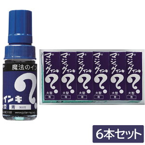 y2Zbg܂Ń[OKz wH H}WbNCL ^  6{ZbgyML-T3-6Pz