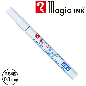 y[OKzwH }WbNCL [ɍ׎EzCg/white SR] No.900W }[LOy M900W