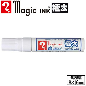 y5{܂Ń[OKzwH }WbNCL [ɑEzCg/white SR] }[LOy MGDW