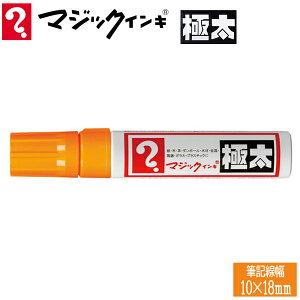 y5{܂Ń[OKzwH }WbNCL y [ɑE/IW] MGD-T7