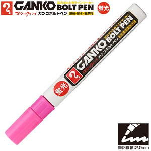 y24{܂Ń[OKzwH H}WbNCL KR{gy [ usN ] zEHƗpyCg}[J[ ό ϐ ϖՐ MKOBP-T42