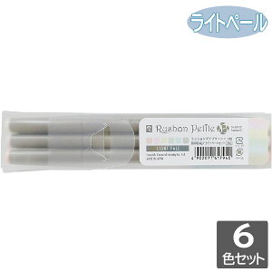 y12܂Ń[OKzwH }WbN bVv` ubV Cgy[ 6FZbgyMRPB-6LPz