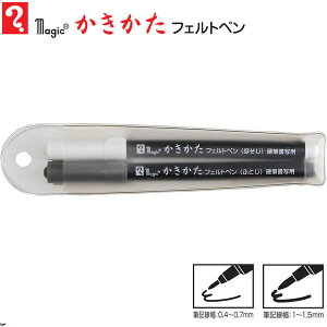 y8Zbg܂Ń[OKzwH H}WbN tFgy ׎{ 2{Zbg [  ubN ] MKF-2P dMʗp