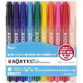 【2個までメール便OK】寺西化学工業 ？アクアテックスリム（細・極細書き両用）10色セット【MAQ70C-10】