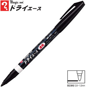 y[OKzwH H}WbNCL hCG[X [/ubN] MD-007-T1 Ɋ  tB/KX//vX`bN