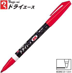 y[OKzwH H}WbNCL hCG[X [/bh] MD-007-T2 Ɋ  tB/KX//vX`bN