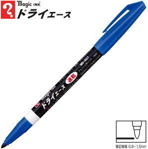 y[OKzwH H}WbNCL hCG[X [/u[] MD-007-T3 Ɋ  tB/KX//vX`bN