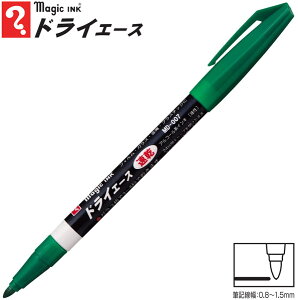 y[OKzwH H}WbNCL hCG[X [/O[] MD-007-T4 Ɋ  tB/KX//vX`bN