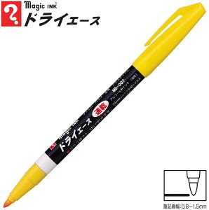 y[OKzwH H}WbNCL hCG[X [/CG[] MD-007-T5 Ɋ  tB/KX//vX`bN