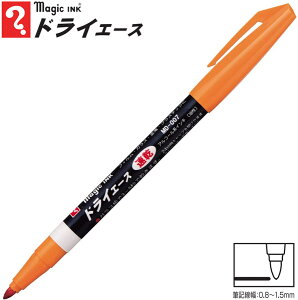 y[OKzwH H}WbNCL hCG[X [/IW] MD-007-T7 Ɋ  tB/KX//vX`bN