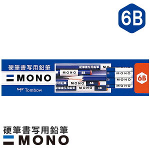 y6܂Ń[OKzg{M mdMʗpM 6B Zp 1_[X KM-KKS6B Zp M ҂ ߂̐ca3mm