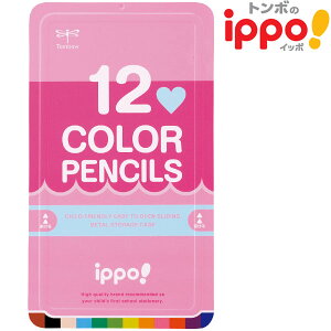 y݌Ɍzy2܂Ń[OKzg{M ippo! XChʓ FM 12F [sN] CL-RPW0412C 낦҂ Vwj ̎q w Vw wK