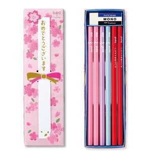 y2܂Ń[OKzg{M ippo! j҂ [ sN ] Mtg MP-KW02-2B Zp M ԉM Vwj ̎q w Vw wK