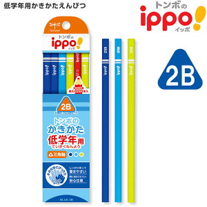 y݌Ɍzy6܂Ń[OKzg{M ippo! wNp҂ Op 2B 1_[X [ u[ ] ԉM MP-SEPM04-2B Op M Vwj w