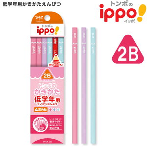 y݌Ɍzy6܂Ń[OKzg{M ippo! wNp҂ Op 2B 1_[X [ sN ] ԉM MP-SEPW04-2B Op M Vwj w