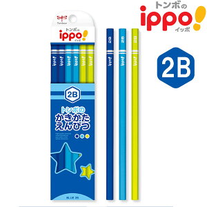 y6܂Ń[OKzg{M ippo! ҂ 2B 1_[X [ u[ ] KB-KPM04-2B Zp M Vwj j̎q w Vw wK