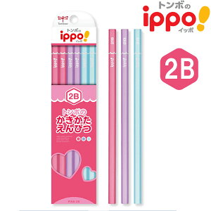 y݌Ɍzy6܂Ń[OKzg{M ippo! ҂ 2B 1_[X [ sN ] KB-KPW04-2B Zp M Vwj ̎q w Vw wK