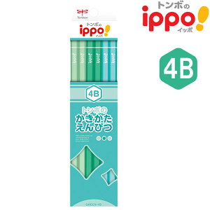 y݌Ɍzy6܂Ń[OKzg{M ippo! ҂ 4B 1_[X [ O[ ] KB-KPN04-4B Zp M Vwj j̎q ̎q w Vw