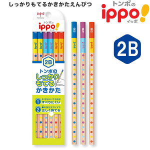 y6܂Ń[OKzg{M ippo! Ă邩҂ 2B 1_[X [ 01 ] KB-KG01-2B Zp M Vwj w Vw wK