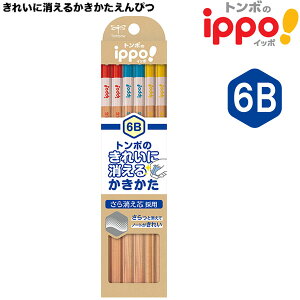 y6܂Ń[OKzg{M ippo! ꂢɏ邩҂ 6B 1_[X [ i` ] KB-KSKN01-6B Zp M Vwj w wK