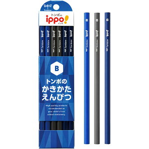 y6_[X܂Ń[OKz g{M ippo! ҂ v[ lCr[n [ B ] 1_[X Zp M ҂ j̎q w Vw KB-KPA01-B