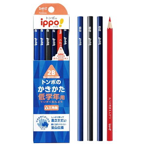 y6_[X܂Ń[OKz g{M ippo! wNp҂ lCr[n [ 2B ] M11{ ԉM1{ Op ҂ j̎q w KB-SEPA01-2B