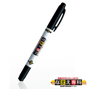 y[OKzg{M Ȃ܂ cC}[J[ (ׁEɍ) MCA-111 Oy y O Ȃ܂y TCy Op}[J[