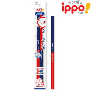 y20܂Ń[OKzg{M ippo! ەtp Ԑ҂ 2{pb2{pbN BCA-261 Zp ҂ ҂ ԐM ̓_ Vwj