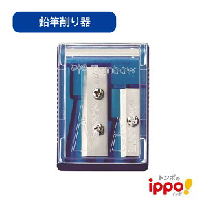 y20܂Ń[OKzg{M ippo! WV[vi[ [NAu[] KSA-121A 2 ~jM ҂ Mɓ ҂ wj