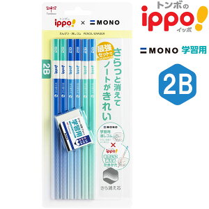 y3܂Ń[OKzg{M ippo! ꂢɏ邩҂6{pbN{mwKpS [ 2B / u[ ] PPB-711A M Vwj w