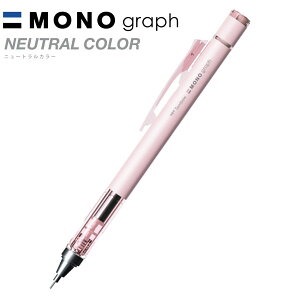 y12{܂Ń[OKz g{M MONO graph mOt j[gJ[ [ }bgsN ] 0.5mm V[vyV V[y DPB-141C