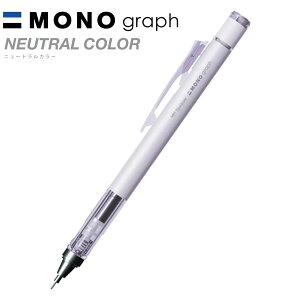 y12{܂Ń[OKz g{M MONO graph mOt j[gJ[ [ }bgp[v ] 0.5mm V[vyV V[y DPB-141D
