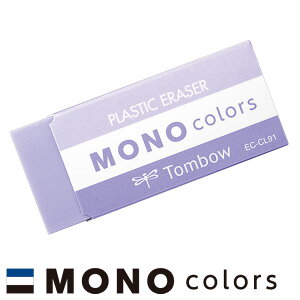 y20܂Ń[OKz g{M MONO colors mJ[Y S [p[v] J[S  EC-CL91