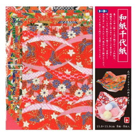 楽天市場 折り紙 花 折り方 1枚の通販 楽天市場 折り紙 花 折り方 1枚の通販