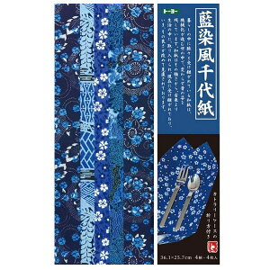 y6܂Ń[OKzg[[ ㎆ (B4) 4×e1/4 [B4/36.1cm×25.7cm] 014004 Jg[P[X̐܂t 肪/܂莆 a
