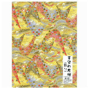 ySALE ݌Ɍz g[[ ߗFT ʂ [NO.7] 31×23.5cm/1 015107 ㎆/肪/܂莆 a 킢