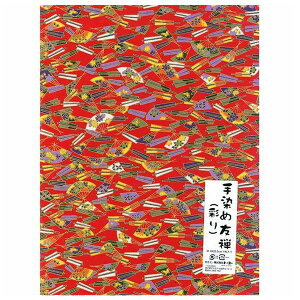 ySALE ݌Ɍz g[[ ߗFT ʂ [NO.9] 31×23.5cm/1 015109 ㎆/肪/܂莆 a 킢