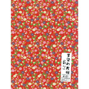 ySALE ݌Ɍz g[[ ߗFT ʂ [NO.13] 31×23.5cm/1 015113 ㎆/肪/܂莆 a 킢