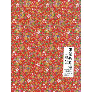 ySALE ݌Ɍz g[[ ߗFT ʂ [NO.14] 31×23.5cm/1 015114 ㎆/肪/܂莆 a 킢