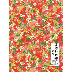 ySALE ݌Ɍz g[[ ߗFT ʂ [NO.19] 31×23.5cm/1 015119 ㎆/肪/܂莆 a 킢