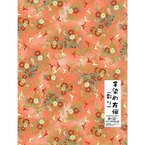 ySALE ݌Ɍz g[[ ߗFT ʂ [NO.20] 31×23.5cm/1 015120 ㎆/肪/܂莆 a 킢