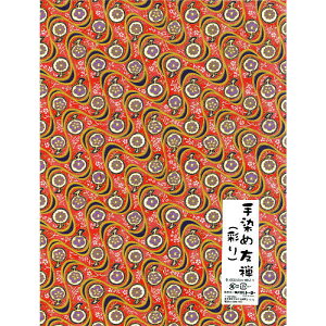 ySALE ݌Ɍz g[[ ߗFT ʂ [NO.27] 31×23.5cm/1 015127 ㎆/肪/܂莆 a 킢