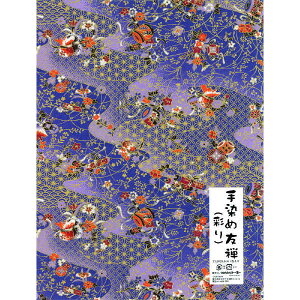 ySALE ݌Ɍz g[[ ߗFT ʂ [NO.29] 31×23.5cm/1 015129 ㎆/肪/܂莆 a 킢