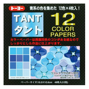 y6܂Ń[OKzg[[ TANT/^g 12J[y[p[(15.0) /XiOT̐܂}t 12Fx4/48 [15cmx15cm] 068002 肪/܂莆 w m `̗V ۈ牀 ct wZ z