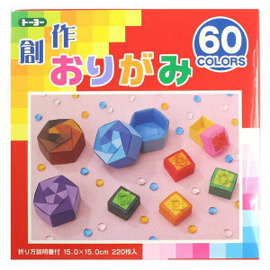 y2܂Ń[OKzg[[ n삨肪(15.0) 60F/220 [15cmx15cm] 001205 ܂t ܂莆 H Î t w m `̗V ۈ牀 ct wZ z