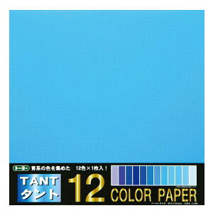 g[[ TANT/^g 12J[y[p[(35.0)  12Fxe1/12 [35cmx35cm] 068302 ʓFJ[y[p[ 肪/܂莆 [ p[eB[ w m `̗V ۈ牀 ct wZ z