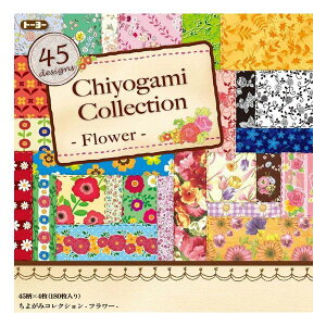 y2܂Ń[OKzg[[ ʂ悪݃RNV(15.0)t[ P[Xt 45x4/180 [15x15cm] 018059 ㎆/肪/܂莆 bsO w m `̗V ۈ牀 ct w