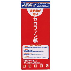 y5܂Ń[OKzg[[ J[Zt@ [5F] ԁE΁EEE e1 [32×44cm] J[Zn 110800 H XehOX